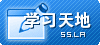 電腦計(jì)算機(jī)故障解決方法（已解決問題）